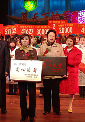 918博天堂