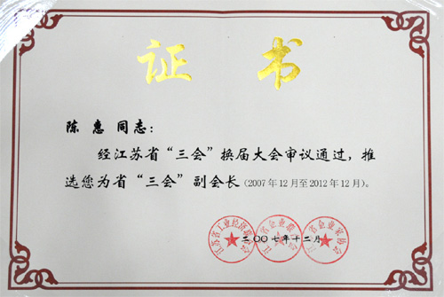 918博天堂