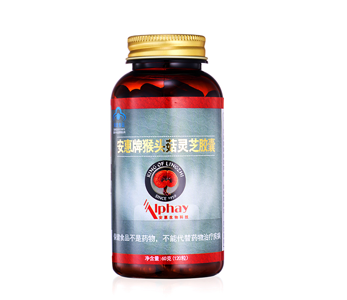 918博天堂牌猴头菇灵芝胶囊