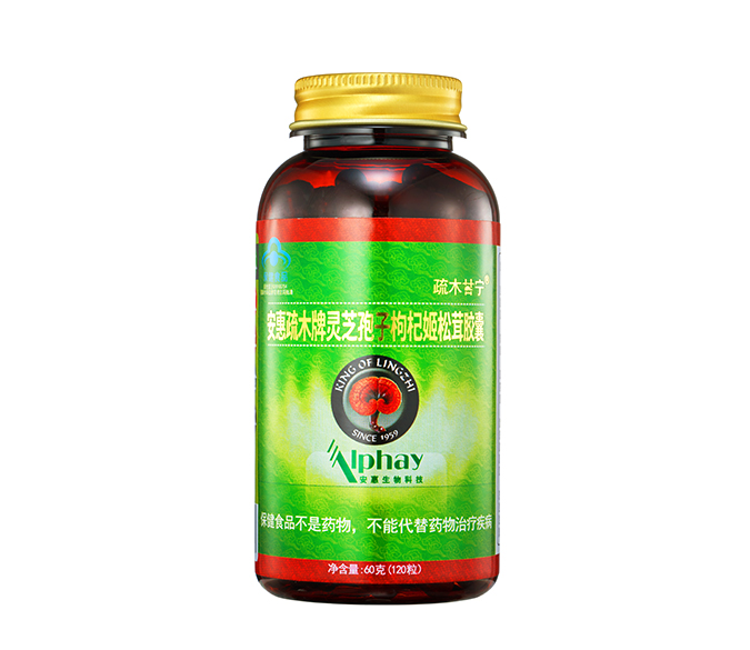 918博天堂疏木牌灵芝孢子枸杞姬松茸胶囊